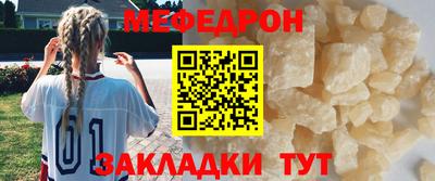 амф Мариинск