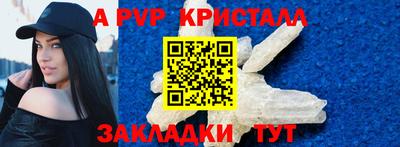 mix Малгобек