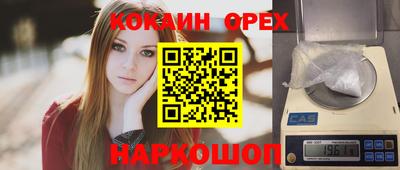mix Малгобек
