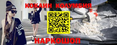 амф Мариинск