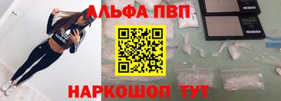 mix Малгобек