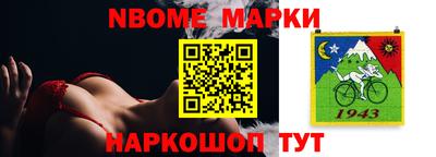 амф Мариинск