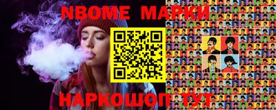 амф Мариинск