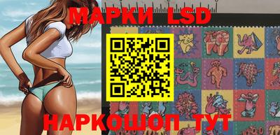 амф Мариинск