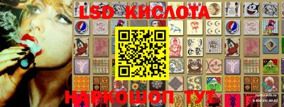 mix Малгобек