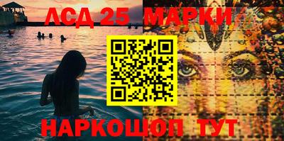 mix Малгобек