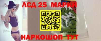 бутик Малоярославец