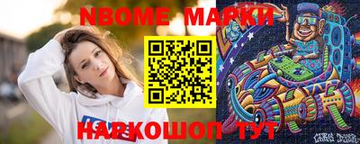 амф Мариинск