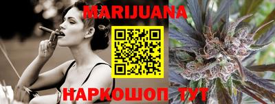 спиды Можга