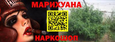 амф Мариинск