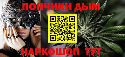 mix Малгобек