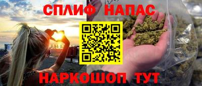 mix Малгобек