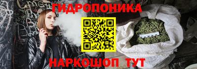 амф Мариинск