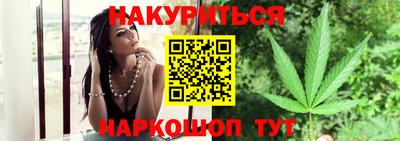mix Малгобек