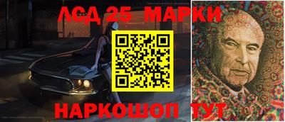 амф Мариинск