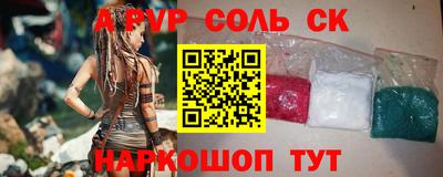 mix Малгобек