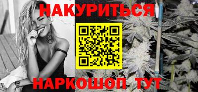 mix Малгобек