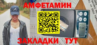 mix Малгобек