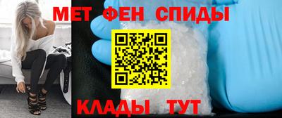 бутик Малоярославец