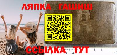бутик Малоярославец