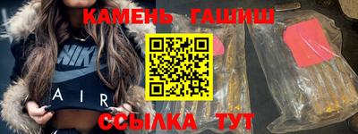 ГАЛЛЮЦИНОГЕННЫЕ ГРИБЫ Можайск