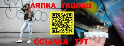mix Малгобек