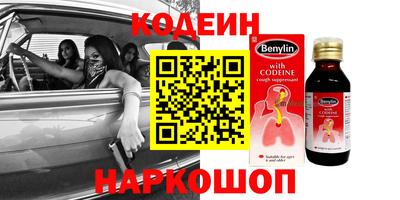 бутик Малоярославец