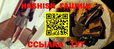 амф Мариинск