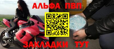 mix Малгобек