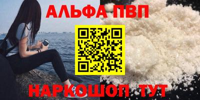 mix Малгобек
