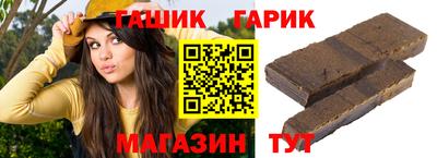 бутик Малоярославец